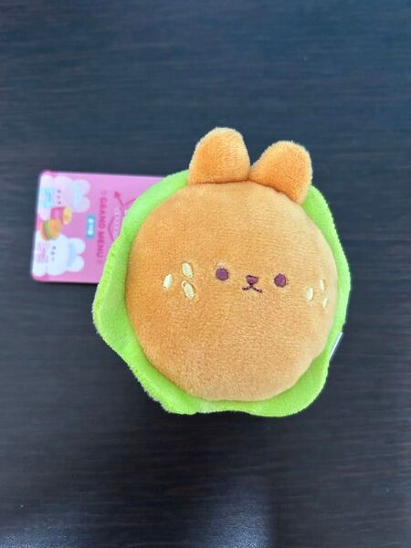 【プライズ】キーホルダー うさうさダイナー ハンバーガー ボールチェーン ぬいぐるみ