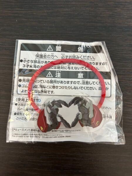 勇気爆発バーンブレイバーン アクリルヘアゴム