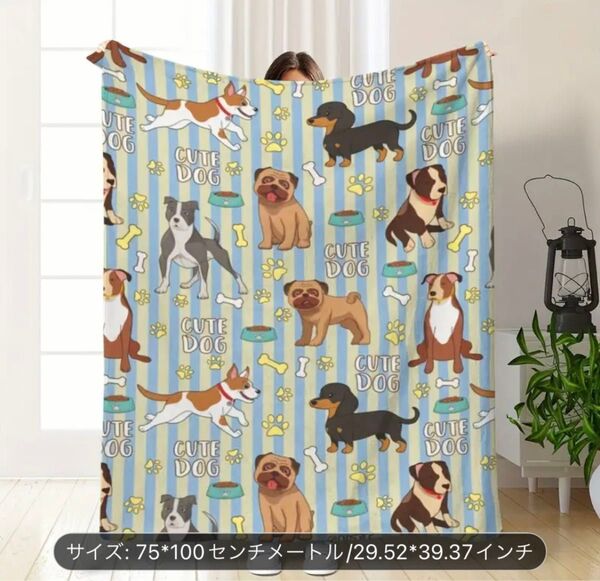 値下 新品 犬柄ブランケット ダックスフンド&パグ&ジャックラッセルテリア