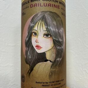 Dailuaine 2010-2023 Kyoto Fine Wine and Spirits