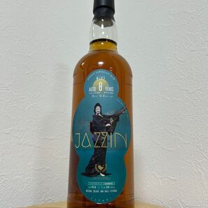 JAZZIN Sitar Jamaican Rum (Hampden) 2012- 2020