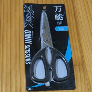 XOOX オムニシザーズ 万能ハサミ