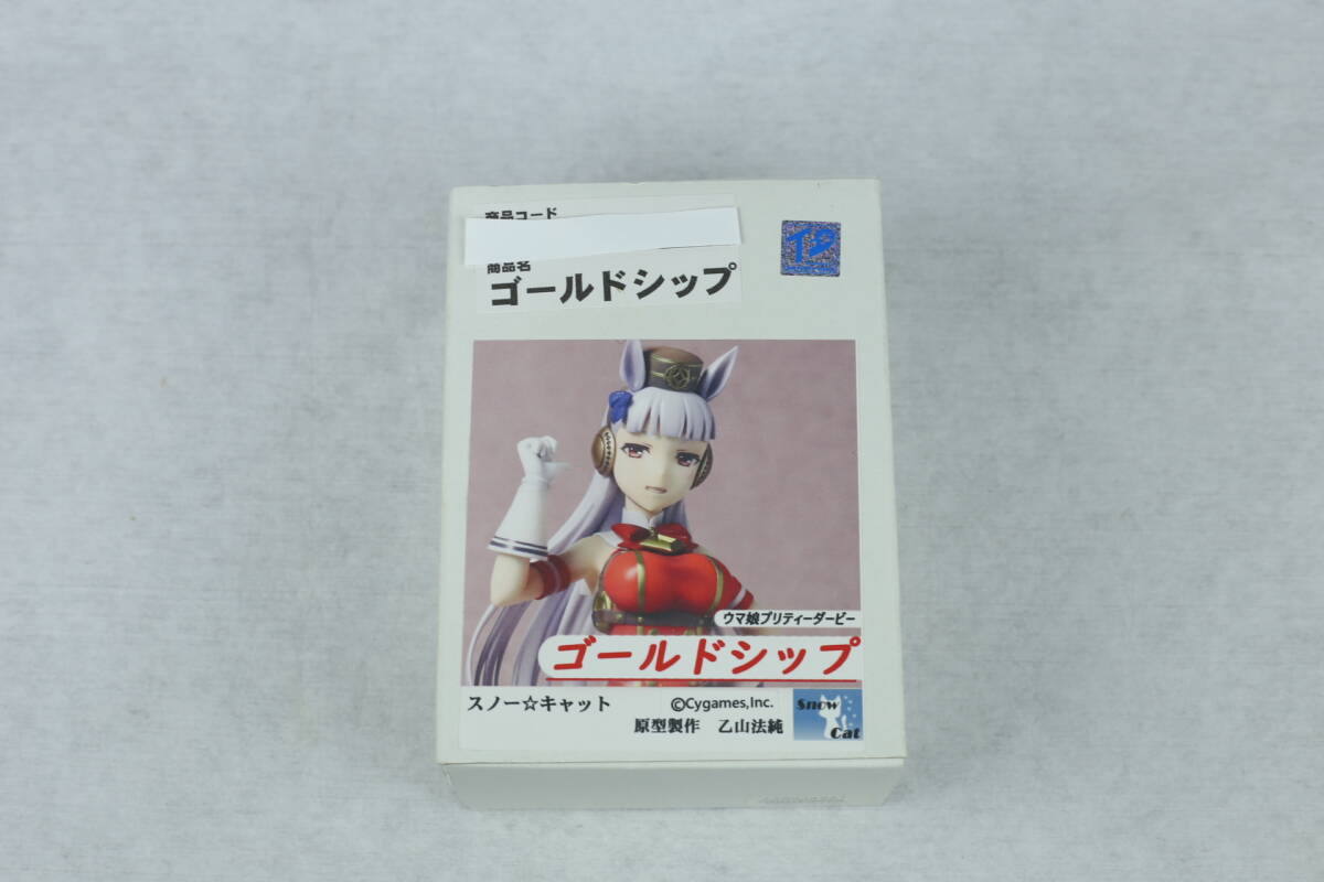 Yahoo!オークション -「ワンフェス ウマ娘」の落札相場・落札価格 Yahoo!オークション -「ワンフェス ウマ娘」の落札相場・落札価格