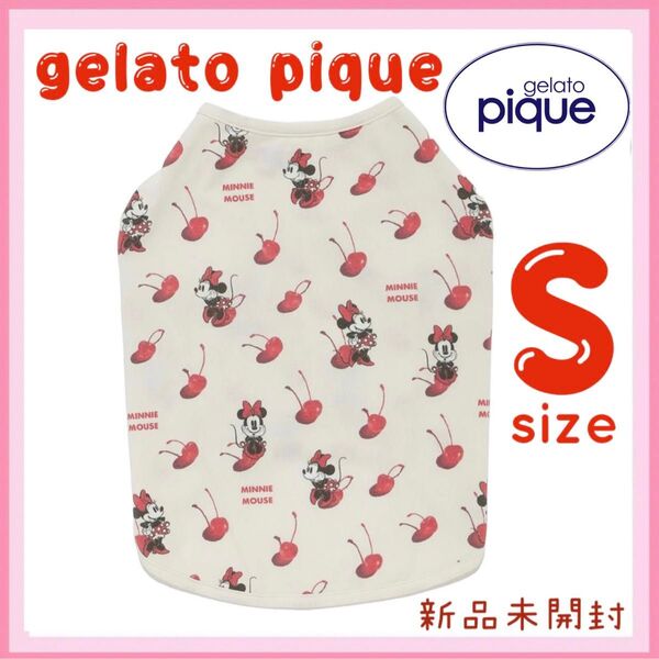 ジェラートピケ Minnie ミニー COOLプルオーバー ホワイトS