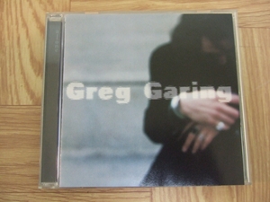 【CD】グレッグ・ガーリング Greg Garing / alone [Made in U.S.A.]