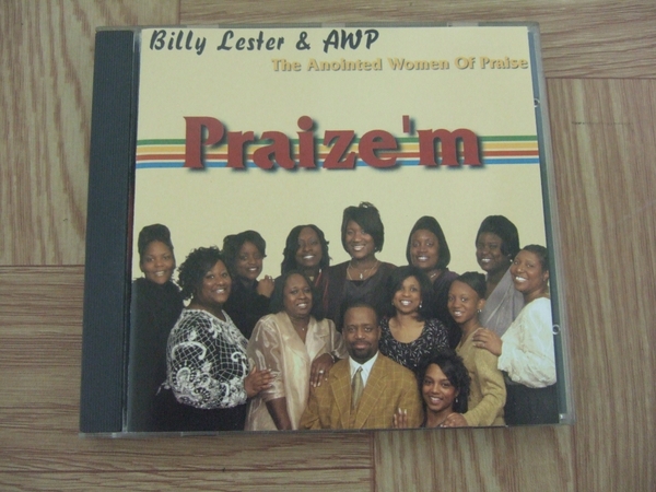 【CD】BILLY LESTER & THE AWP / PRAIZE'M