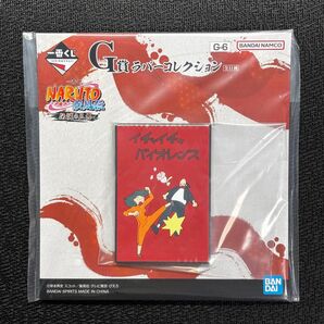 NARUTO 一番くじ 伝説の三忍 G賞 ラバーコレクション イチャイチャバイオレンス