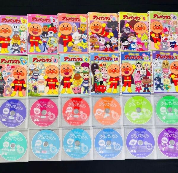 【全巻セット】アンパンマン テレビシリーズ '20 DVD 12枚セット