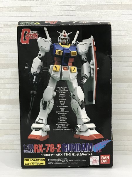Yahoo!オークション -「ガンダム ガレージキット」(その他 Yahoo!オークション -「ガンダム ガレージキット」(その他
