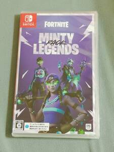 新品未開封◆フォートナイト ミンティーレジェンド パック fortnite minty legends Nintendo switch◆スイッチソフト 送料無料◆任天堂