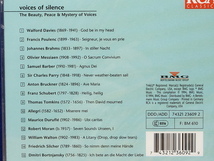 CD　Voice Of Silence　未開封_画像2