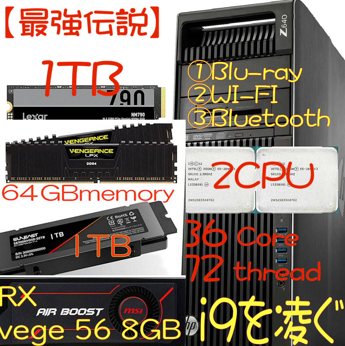 Yahoo!オークション -「rx vega 56」の落札相場・落札価格 Yahoo!オークション -「rx vega 56」の落札相場・落札価格