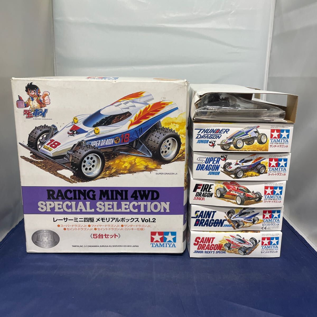 Yahoo!オークション -「レーサーミニ四駆メモリアルボックス」の Yahoo!オークション -「レーサーミニ四駆メモリアルボックス」の