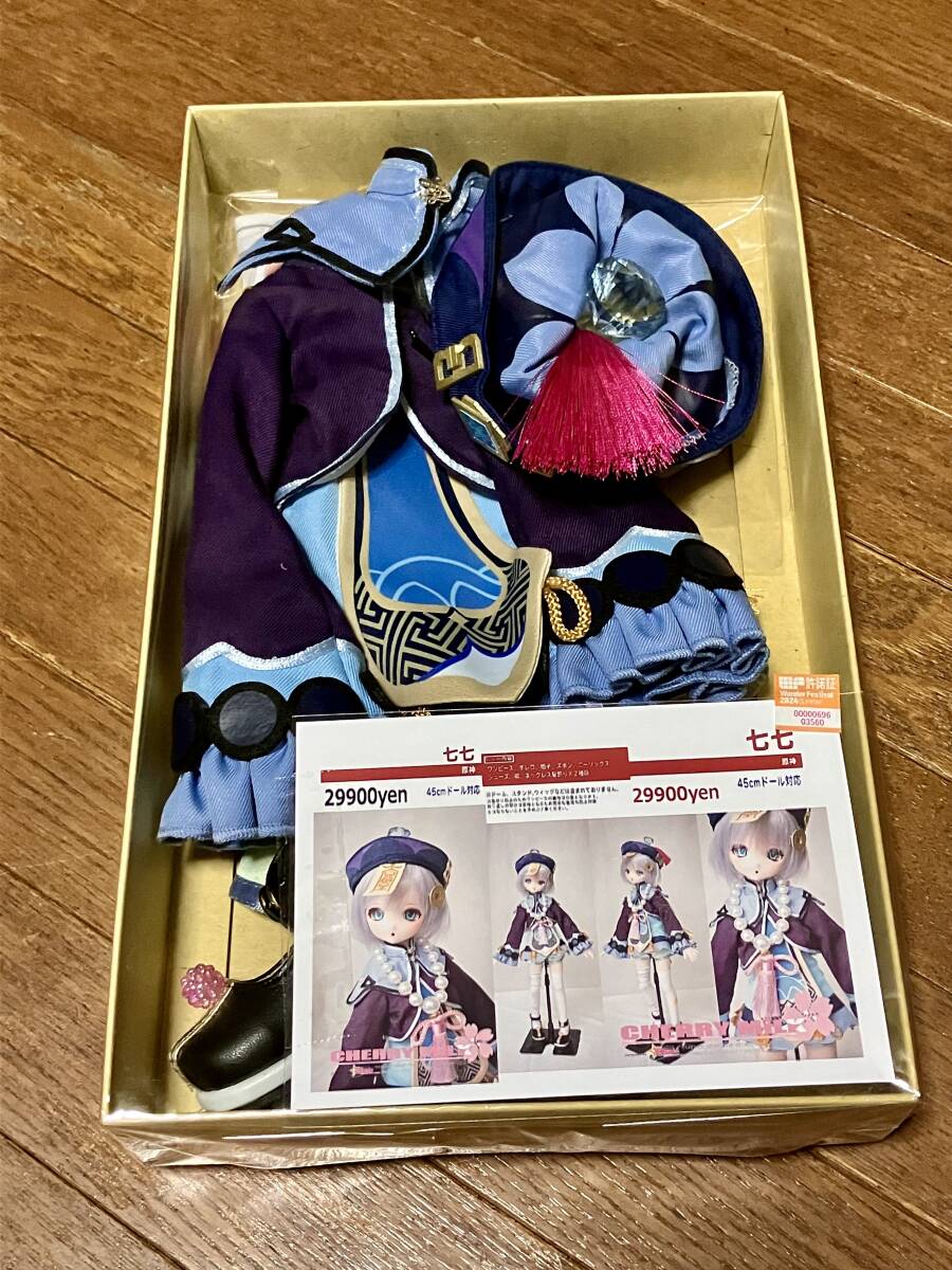 Yahoo!オークション -「原神 ワンフェス」の落札相場・落札価格 Yahoo!オークション -「原神 ワンフェス」の落札相場・落札価格