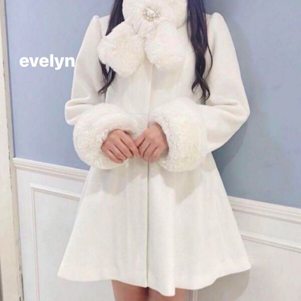 evelyn エブリン ビジューコート ティペット付き