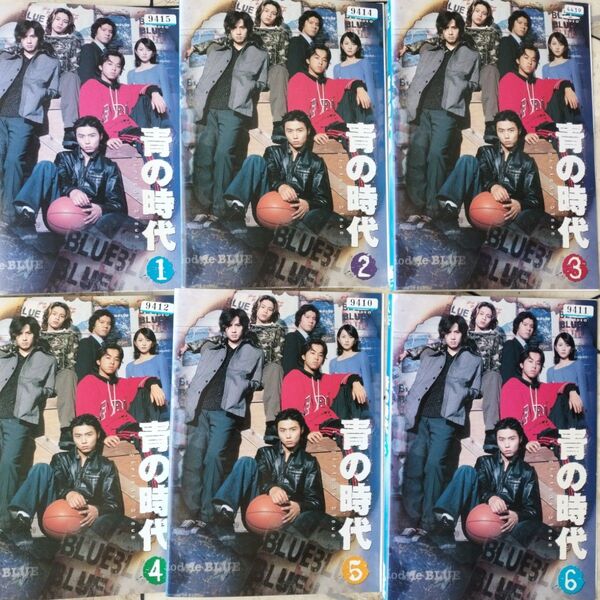 青の時代 DVD 全巻 6枚組 堂本剛