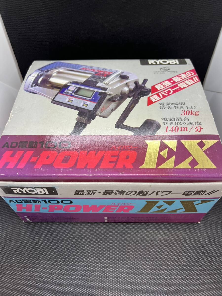 Yahoo!オークション -「100ex」(リョービ) (電動)の落札相場 Yahoo!オークション -「100ex」(リョービ) (電動)の落札相場