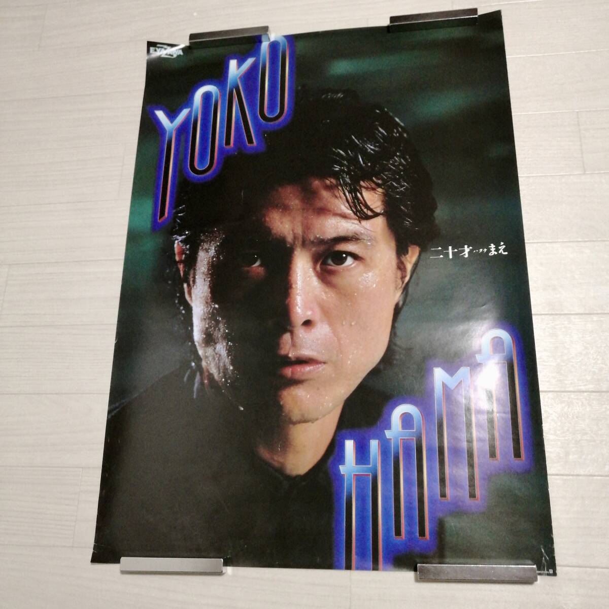 Yahoo!オークション -「矢沢永吉 キャロル ポスター」の落札相場・落札価格 Yahoo!オークション -「矢沢永吉 キャロル ポスター」の落札相場・落札価格