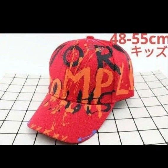 新品 赤 帽子 キッズ 48-55cm キャップ 女の子 男の子 赤色