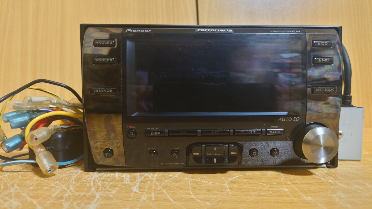 Yahoo!オークション -「fh-p919mdr」の落札相場・落札価格 Yahoo!オークション -「fh-p919mdr」の落札相場・落札価格