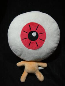 目玉おやじ ぬいぐるみの値段と価格推移は 34件の売買情報を集計した目玉おやじ ぬいぐるみの価格や価値の推移データを公開 目玉おやじ ぬいぐるみの値段と価格推移は 34件の売買情報を集計した目玉おやじ ぬいぐるみの価格や価値の推移データを公開