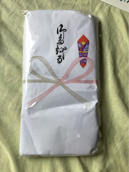 年賀タオル10枚セット