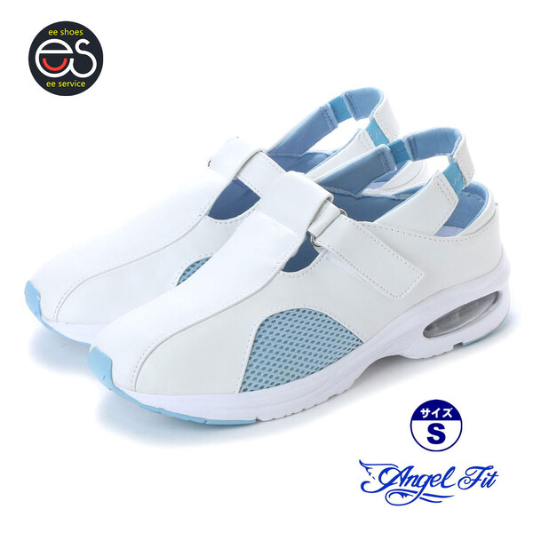 ★新品★【16546-blu-s】ナースシューズ 医療・介護・事務所の現場に人気のワークシューズ サンダル風 エアクッションソール