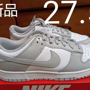 Nike Dunk Low "Grey Fog"ナイキ ダンク ロー "グレーフォグ"