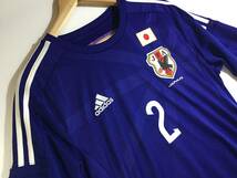 美品 サッカー日本代表 ユニフォーム #2 昌子 Oサイズ_画像2