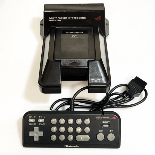 Yahoo!オークション -「ファミコン 通信アダプタ」(おもちゃ Yahoo!オークション -「ファミコン 通信アダプタ」(おもちゃ