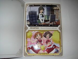 ★ガールズ＆パンツァー 最終章 メモリアル ブロマイド 西住みほ 五十鈴華 秋山優花里 新品 ガルパン ジャンボカードダス