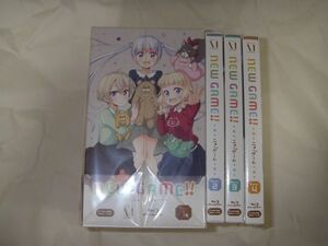 ●NEW GAME!! Rank.1-4 (初回生産版) Blu-ray 4巻セット 全巻収納BOX付き 新品・未使用 送料無料 限定