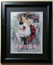 梅原 龍三郎、牡丹、大判・限定希少画集画、新品額付_画像4