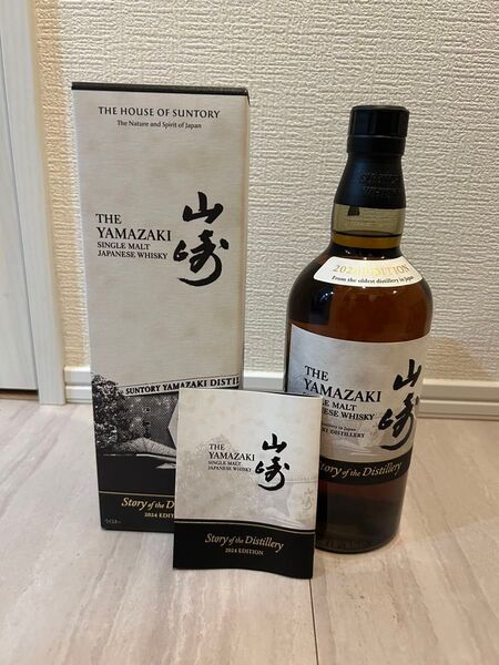 シングルモルトウイスキー 山崎 Story of the Distillery 2024 Edition 700ml 1本 箱付