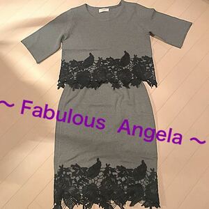 美品☆【Fabulous Angela】裾のレースが上品なグレーニットアップ