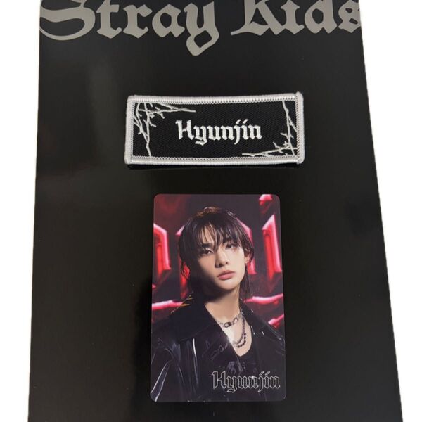 straykids アプグレ特典トレカ&ワッペン ヒョンジン
