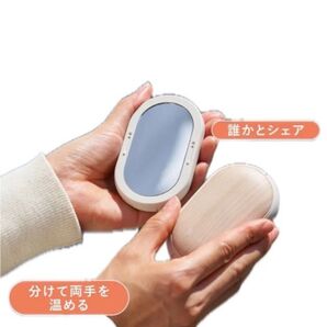 再値下げ!新作、大人気。ミラー付きカイロ