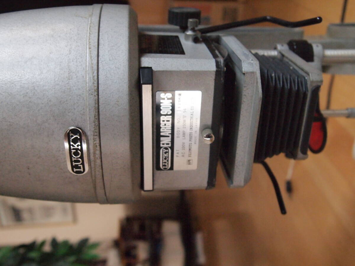 Yahoo!オークション -「lucky enlarger 90m-s」の落札相場・落札価格 Yahoo!オークション -「lucky enlarger 90m-s」の落札相場・落札価格
