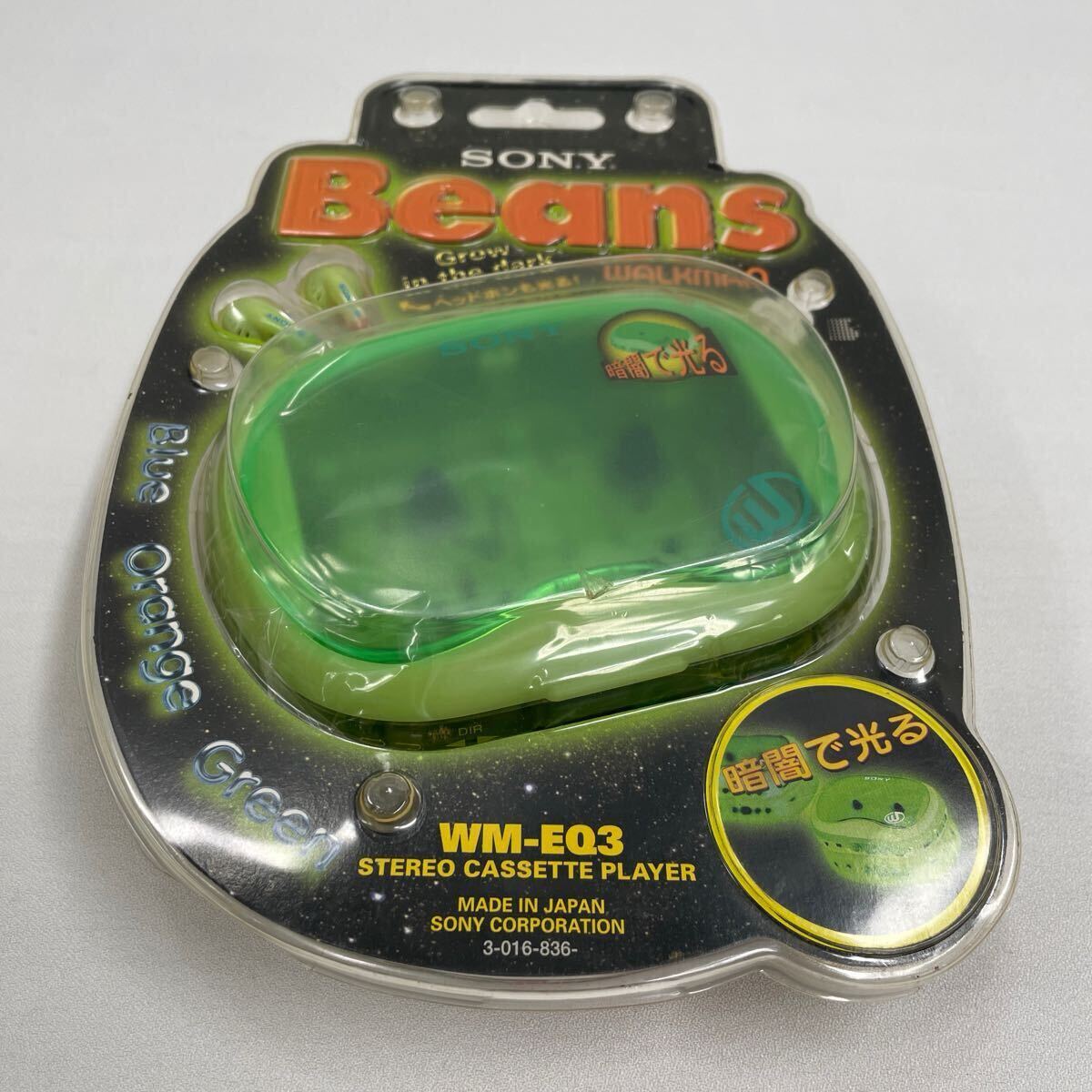Yahoo!オークション -「sony beans」の落札相場・落札価格 Yahoo!オークション -「sony beans」の落札相場・落札価格
