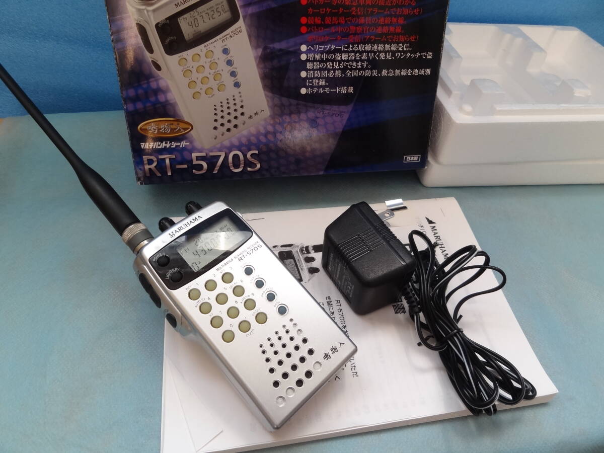 Yahoo!オークション -「rt-570s」の落札相場・落札価格 Yahoo!オークション -「rt-570s」の落札相場・落札価格