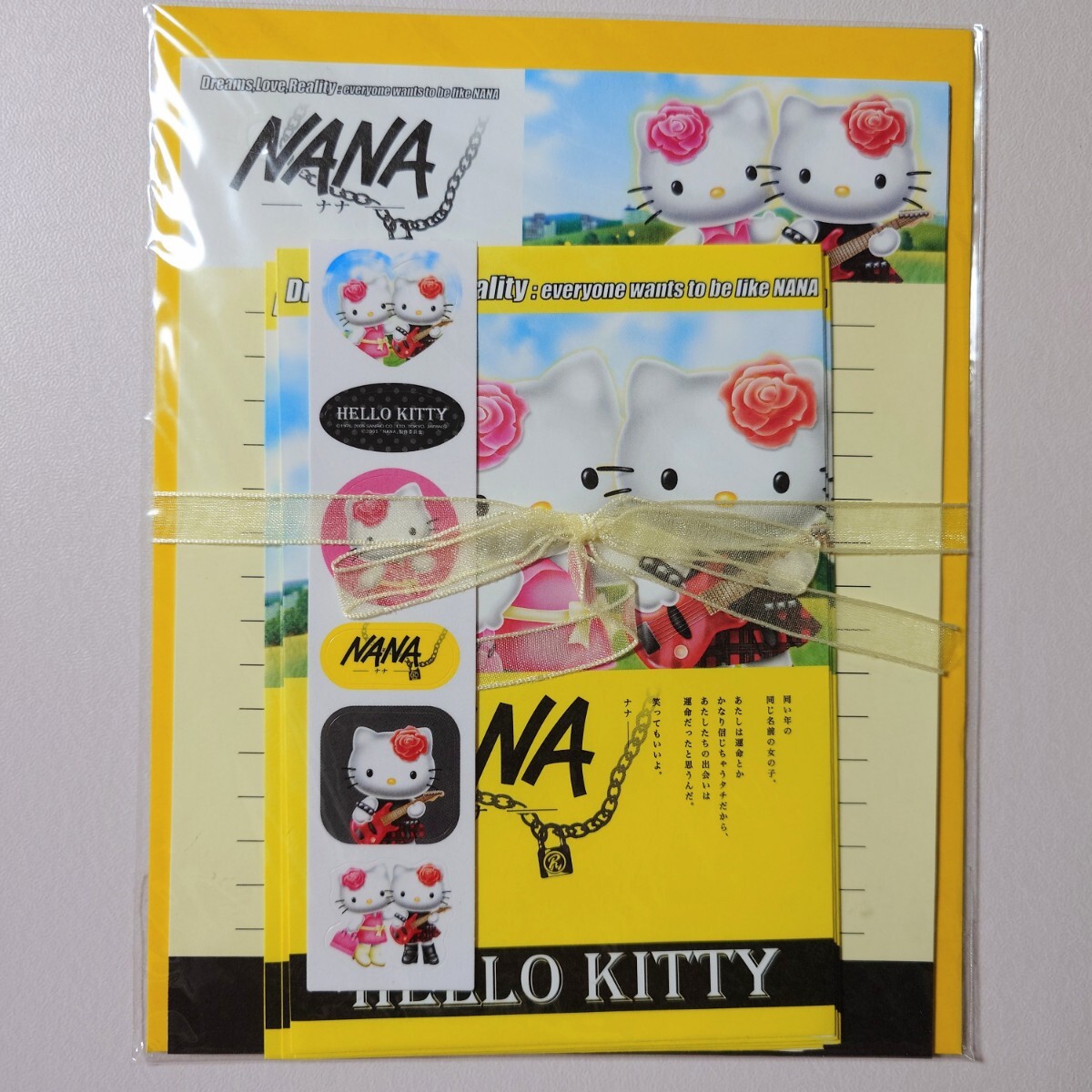 Yahoo!オークション -「nana」(ハローキティ) (は行)の落札相場 Yahoo!オークション -「nana」(ハローキティ) (は行)の落札相場