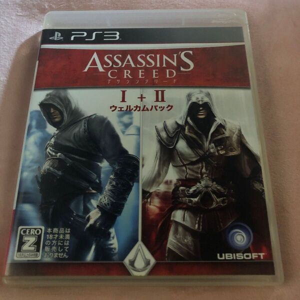 【PS3】 アサシン クリード I+II ウェルカムパック