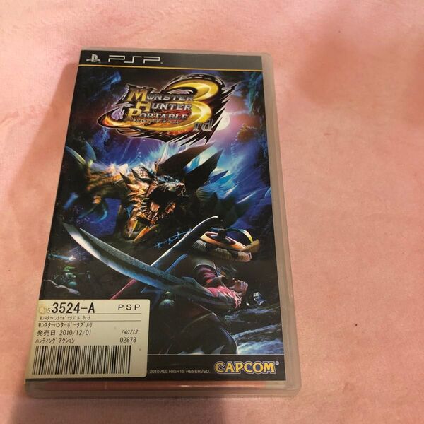【PSP】 モンスターハンターポータブル 3rd