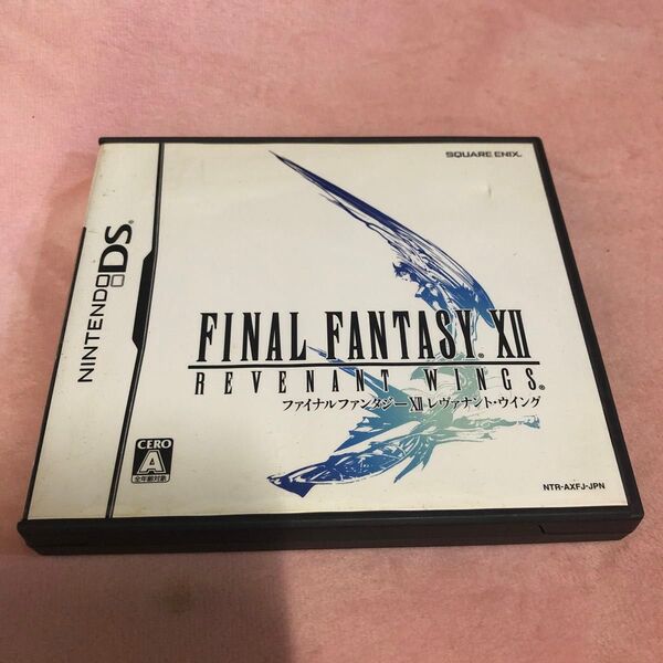 【DS】ファイナルファンタジーXII レヴァナント・ウィング