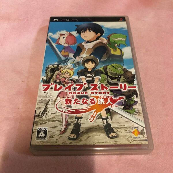 【PSP】 ブレイブ ストーリー 新たなる旅人