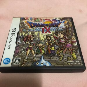 【DS】ドラゴンクエストIX 星空の守り人