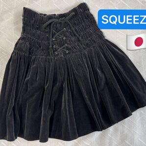 【極美品 SQUEEZE 】日本製 ブラックベルベット シャーリングスカート M 定価¥12.800