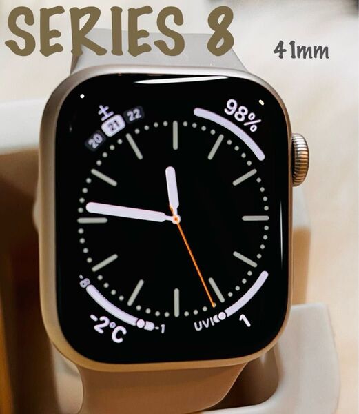 Apple GPSモデル Series8