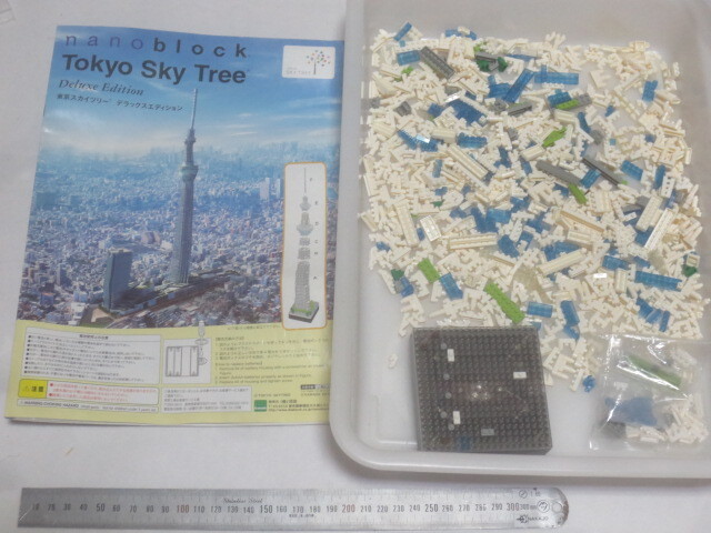 Yahoo!オークション -「nanoblock 東京スカイツリー」の落札相場 Yahoo!オークション -「nanoblock 東京スカイツリー」の落札相場