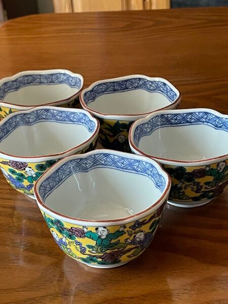 美濃焼 翔山窯 和食器 小鉢5客